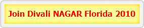Join Divali NAGAR Florida 2010